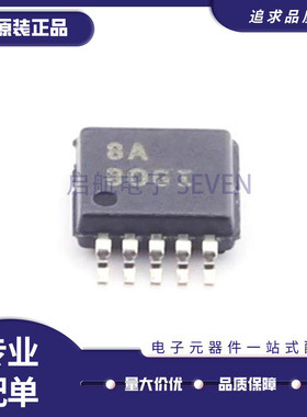 全新ADS1115 1014 8319 1018IDGSR IDGST 丝印BOGI BRQI CEN BTNQ