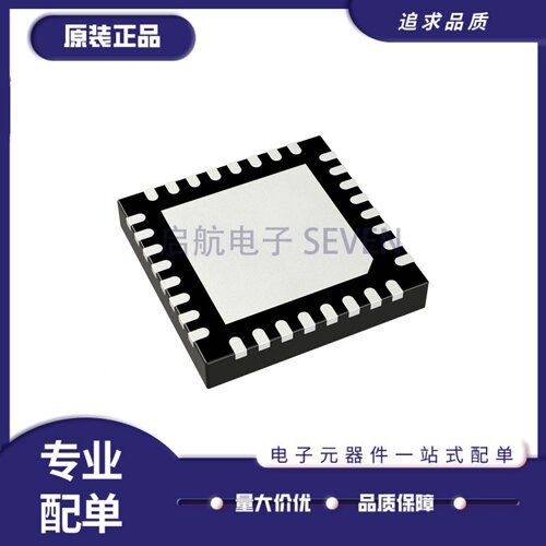 MAOC-009269-TR0500压控振荡器