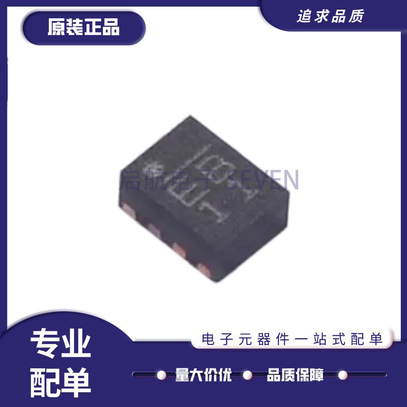 MP2158GQH全系列电源芯片