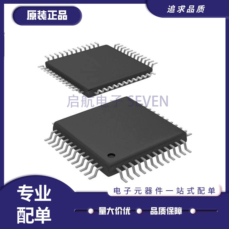 AMC7820Y/250「IC ANLG MON/CTL 12B 100K 48TQFP」芯片 电子元器件市场 芯片 原图主图