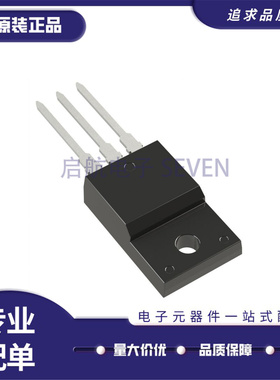 全新正品 IPA70R900P7S TO-220FP-3封装 场效应管芯片