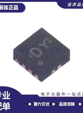 TS3USB3031RMGR TS3USB3031RM 模拟开关芯片 WQFN12 原装正品