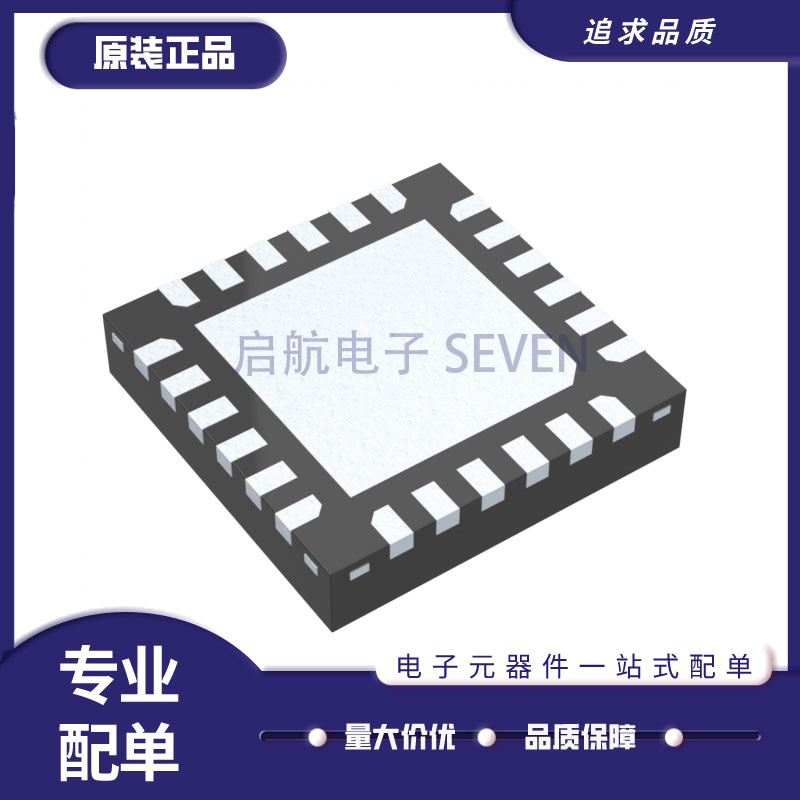 全新原装 HMC305ALP4E HMC305LP4ETR HMC305SLP4E 射频开关器芯片
