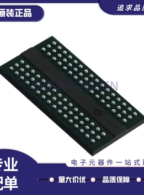 AS4C128M16D3LB-12BIN 封装FBGA 2Gbit DDR3存储器芯片 原装正品