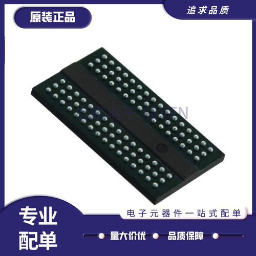 ALLIANCE存储器芯片全新原装正品