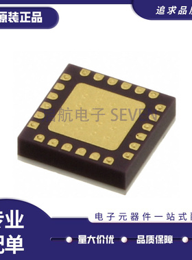 全新原装 HMC516LC5 HMC517 519 520A 521A 522 523 525A 526 LC4