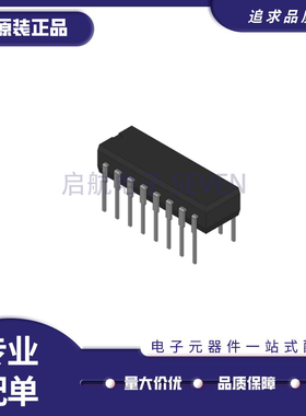 SN54LS193J SNJ54LS193J 陶瓷封装CDIP-16 工业级 全新原装正品
