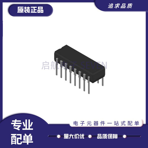 TI工业级芯片全新原装正品