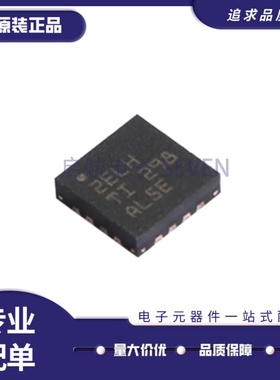 全新原装 TPS61378QWRTERQ1 丝印2ELH QFN-16封装 同步升压转换器