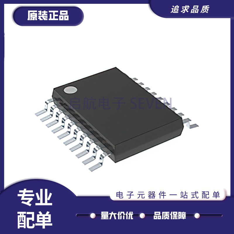 全新 LMX2315TMD 2320TM 2325TMX 2430 2434TMC 2336LTM 2332LTMX