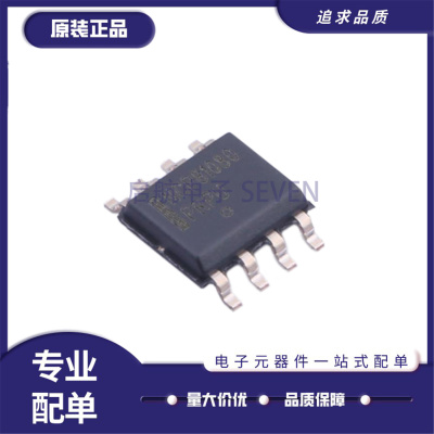 NCP81080DR2G栅极驱动芯片