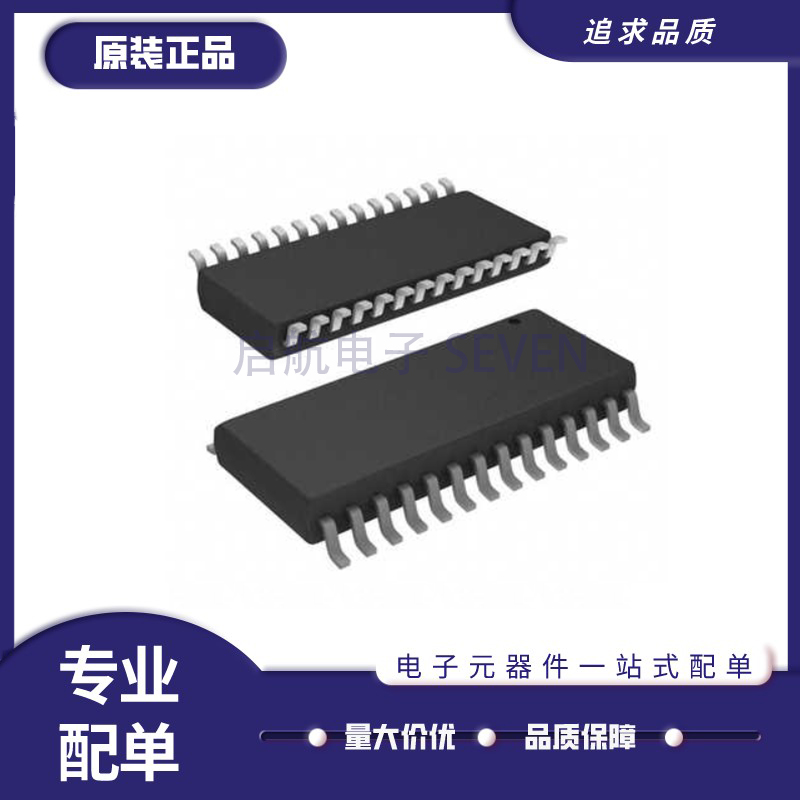 INTERSIL电子元器件全新原装正品