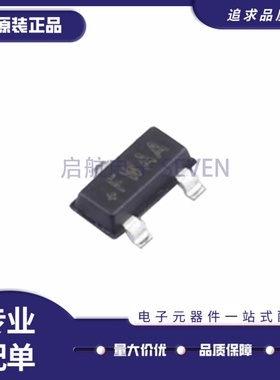 全新正品MAX6328UR30+T 丝印FWAA SOT-23-3封装 监控和复位芯片