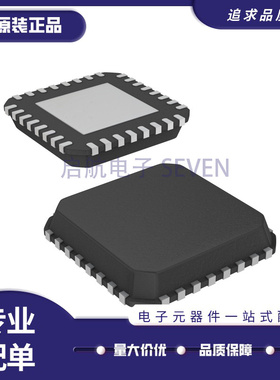 TW9990AT-NA1-GR【IC DECOD VIDEO NTSC/PAL 3QFN】芯片
