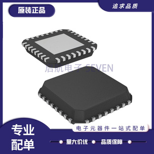 TW9990AT VIDEO 3QFN 芯片 DECOD PAL NA1 NTSC