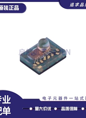 LTR-303 308 329 381 390 507 553ALS RGB UV-01 WA F216A X140A