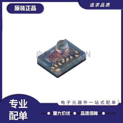 LTR-507ALS-01系列传感器芯片