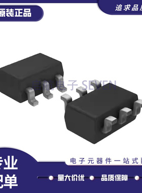 ADCS7477AIMF/NOPB 丝印 X02A SOT23-6 模数转换器芯片 原装正品