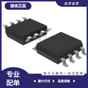 AD8205YRZ AD8205WYRZ AD8208WHRZ AD8210YRZ AD8210WYRZ 原装