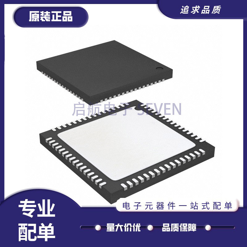 AD8155ACPZ【IC MUX/DEMUX DUAL BUFFER 64LFCSP】