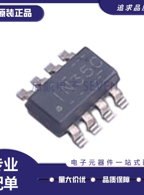 全新原装 INA350/CDSIDDFR/ABSIDDFR/CDSIDSGR/ABSIDSGR 线性芯片