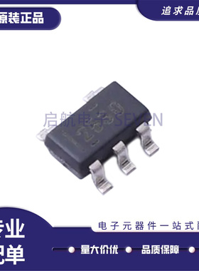 TPS2530DBVR TPS2530DBVT 丝印2530 全新 SOT-23-5 电源开关芯片