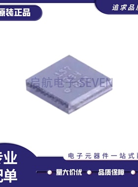 原装正品 BMM150 WLCSP-12封装 三轴地磁传感器芯片IC