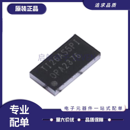 TI精密运算放大器芯片原装正品