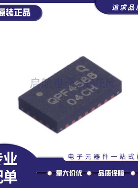 QPF4588TR13 丝印QPF4588 封装QFN-24 5GHz Wi-Fi射频卡芯片IC