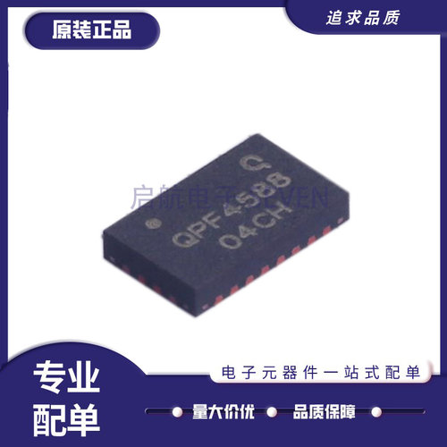 QORVO射频卡芯片全新原装正品
