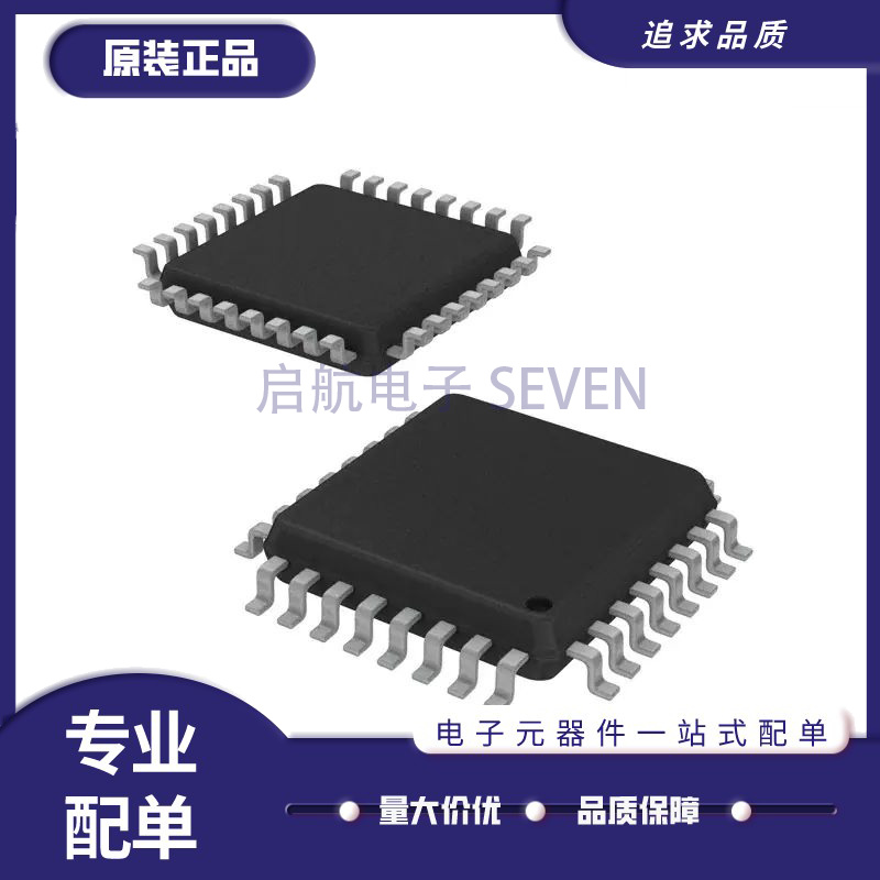 NXP单片机芯片全新原装正品