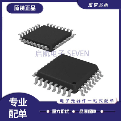 NXP单片机芯片全新原装正品