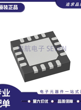 LT5575EUF 1993CUD-2-6-10 6402 6411IUD 6559 8609SEV SIV DFN