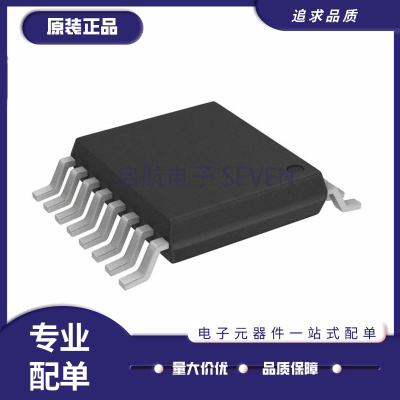 NXP扩展器芯片全新原装正品