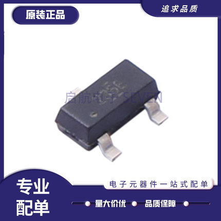 全新原装 TMP235AEDBZRQ1 丝印235E SOT23-3封装 温度传感器芯片