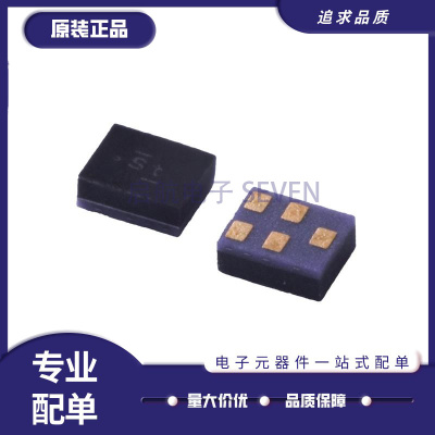 TST滤波器芯片全新原装正品