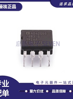 全新原装 AD586 620 648 708 711 712KQ 736SQ 790BQ 847AQ CDIP8