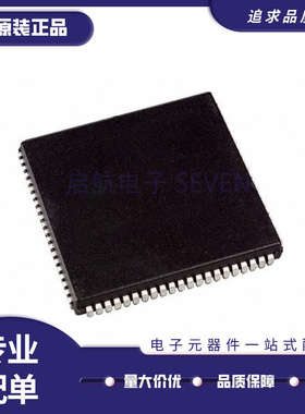 ATF1508AS-10JU84 PLCC-84封装 可编程逻辑器件 全新原装正品