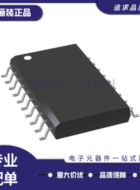 AR1010-I/SO SOIC-20封装 触摸屏控制器芯片 全新原装正品