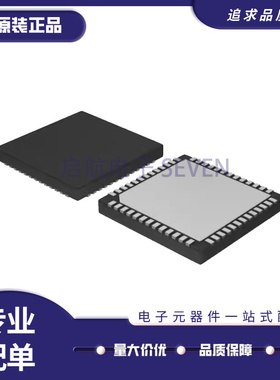 NCP6151S52MNR2G 贴片QFN-52 开关电源控制器集成芯片 原装正品