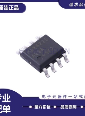 MAX3362 5949 6161 6165 6225AESA 5940 6195 9321BESA+T SOP8