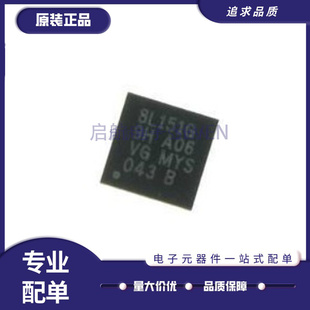 STM8L151G4U6 8L101G3U6 G2U6 G4U3 G6U6 芯片QFN28封装 原装正品