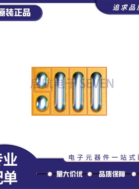 全新原装EPC2007C 增强型GAN氮化镓晶体管100V6A LGA丝印2007C