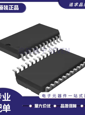 全新LTC1264CSW 1274 1279 1321 1322 1323 4260 1278-4ISW SOP24