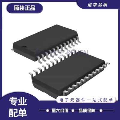 LTC1264CSW系列开关电容滤波器