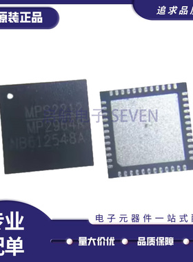全新MP2964GQKT-Z MPS2138 MP2964 SLG4U43975VTR 43975V MP2964R