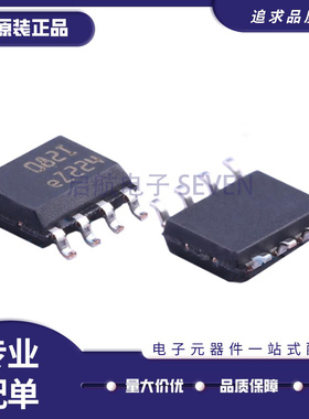 全新原装 TL082CDR IDR TL082CDT IDT C I SOP8 贴片四运算放大器