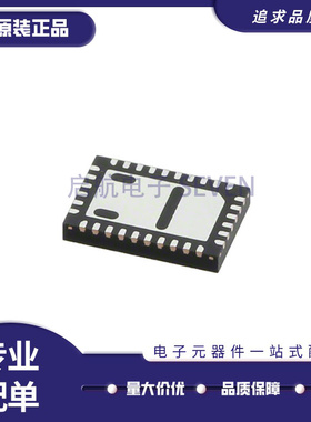 MAAD-007083-000100 VFQFN32封装 0 Hz ~ 6 GHz 射频衰减器芯片