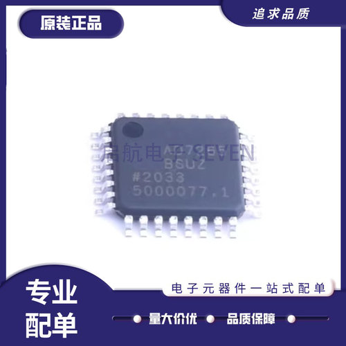 ADI电子元器件芯片全新原装正品