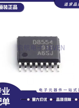 DAC8812/7565/7568/7564/8164 IBPW/IBPWR/ICPW/ICPWR TSSOP-16
